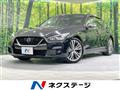 2020 Nissan Skyline