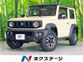 2023 Suzuki Jimny Sierra