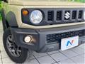2023 Suzuki Jimny Sierra