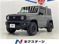 2023 Suzuki Jimny Sierra