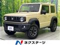 2025 Suzuki Jimny Sierra