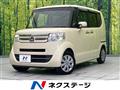 2015 Honda N BOX