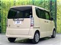 2015 Honda N BOX