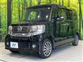 2014 Honda N BOX