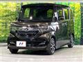 2020 Honda N BOX