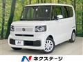 2024 Honda N BOX