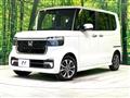2024 Honda N BOX