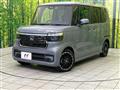 2023 Honda N BOX