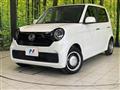 2020 Honda N-ONE