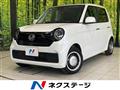 2020 Honda N-ONE