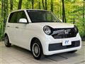 2020 Honda N-ONE
