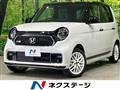 2026 Honda N-ONE