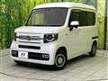 2022 Honda N-VAN