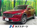 2019 Mazda CX-8