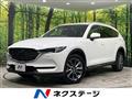 2020 Mazda CX-8