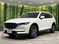 2020 Mazda CX-8