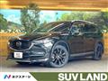 2020 Mazda CX-8