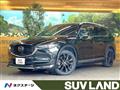 2020 Mazda CX-8