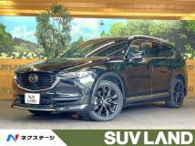 2020 Mazda CX-8