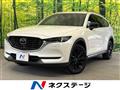 2021 Mazda CX-8