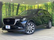 2023 Mazda Mazda Others