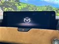 2023 Mazda Mazda Others