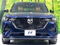 2023 Mazda Mazda Others