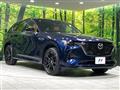 2023 Mazda Mazda Others