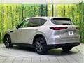 2023 Mazda Mazda Others