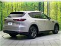 2023 Mazda Mazda Others