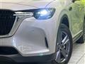 2023 Mazda Mazda Others