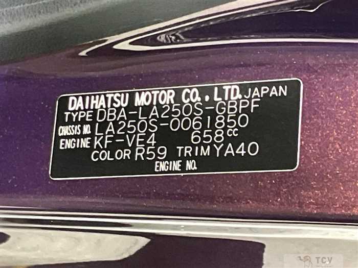 2016 Daihatsu Cast