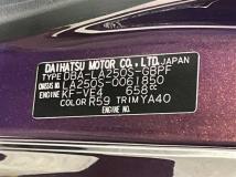 2016 Daihatsu Cast