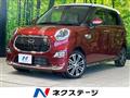 2017 Daihatsu Cast