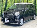 2017 Daihatsu Cast