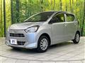 2020 Daihatsu Mira Es