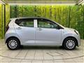 2020 Daihatsu Mira Es