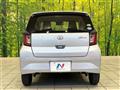 2020 Daihatsu Mira Es