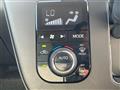 2023 Daihatsu Daihatsu Others
