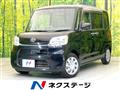 2013 Daihatsu Tanto