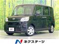2015 Daihatsu Tanto