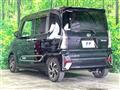 2021 Daihatsu Tanto