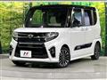 2021 Daihatsu Tanto