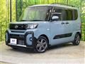 2023 Daihatsu Tanto