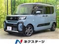 2023 Daihatsu Tanto
