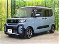 2023 Daihatsu Tanto