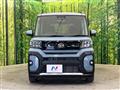 2023 Daihatsu Tanto