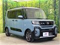 2023 Daihatsu Tanto