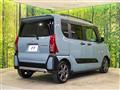 2023 Daihatsu Tanto
