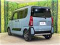 2023 Daihatsu Tanto